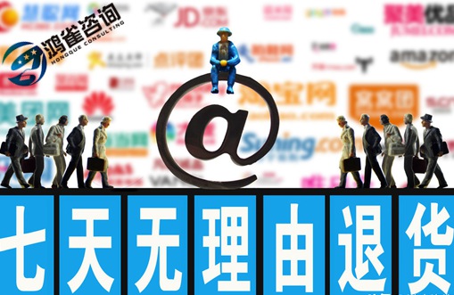 代辦edi許可證費用需要多少錢？