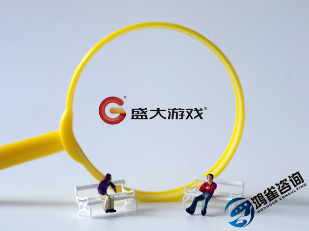 游戲版號是什么？有什么用？