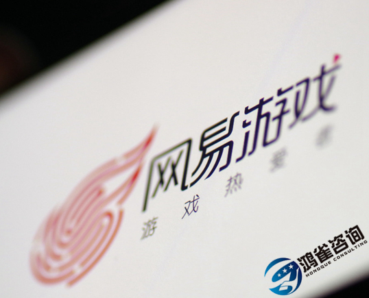 國產游戲版號申請材料需要哪些？
