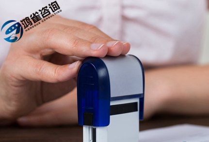 高新技術企業認定申請材料有哪些？