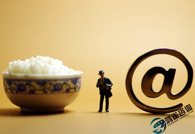 怎么辦理食品經(jīng)營許可證？需要什么材料？