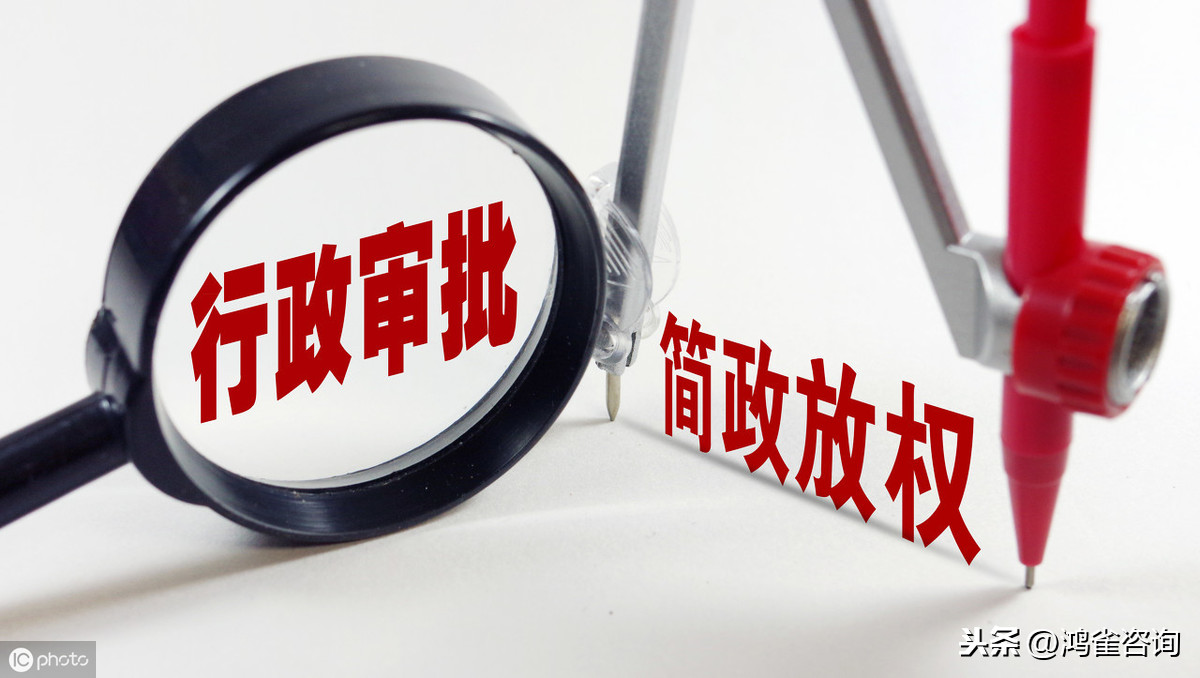 網絡文化經營單位核查
