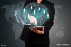 電商資質(zhì)edi許可證申請(qǐng)材料指南