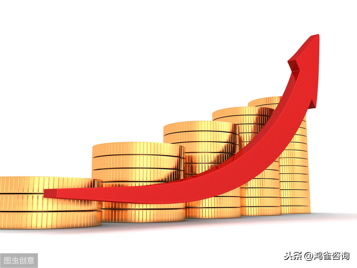 icp許可證年報