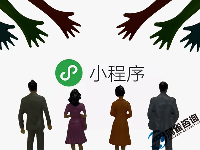 icp許可證變更法人需要什么材料？