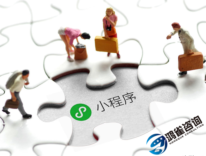 <b>哪些網(wǎng)站需要辦理經(jīng)營性icp許可證？</b>