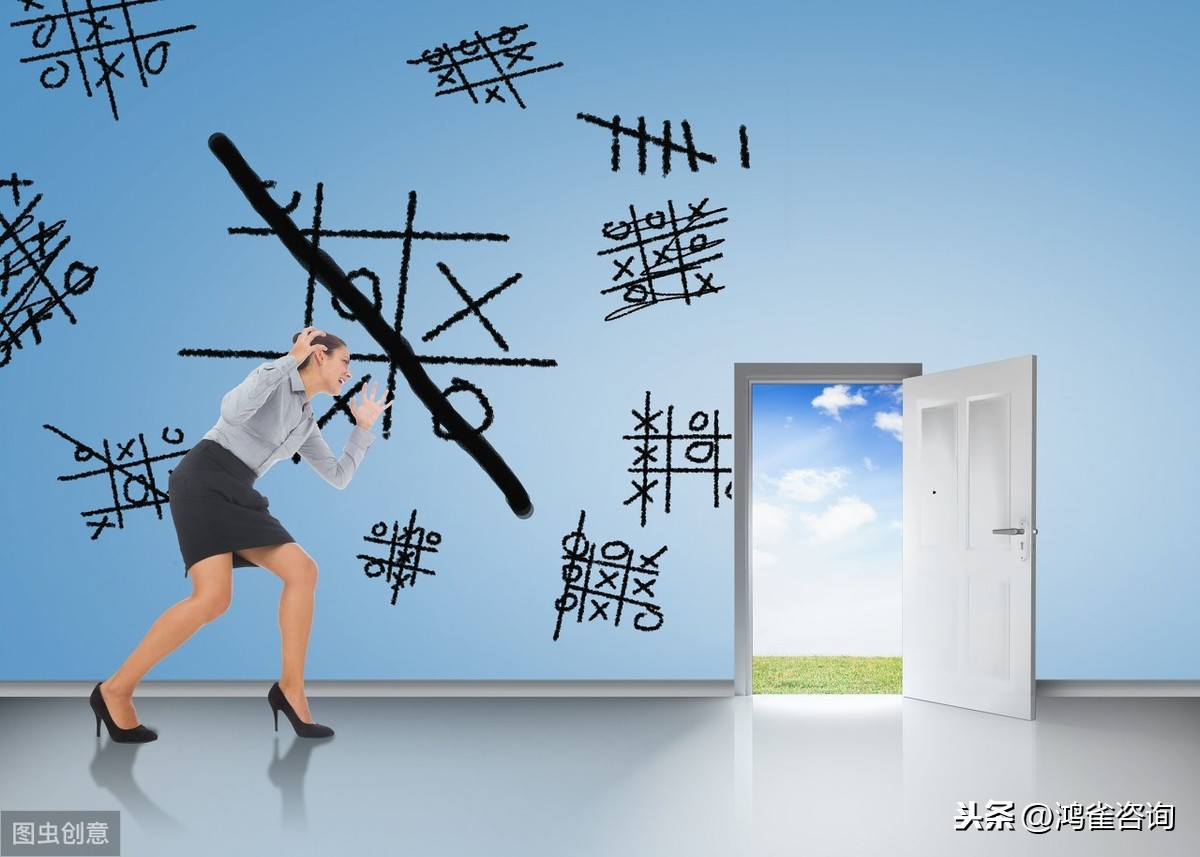 <b>北京公司被列入經(jīng)營異常怎么辦？</b>