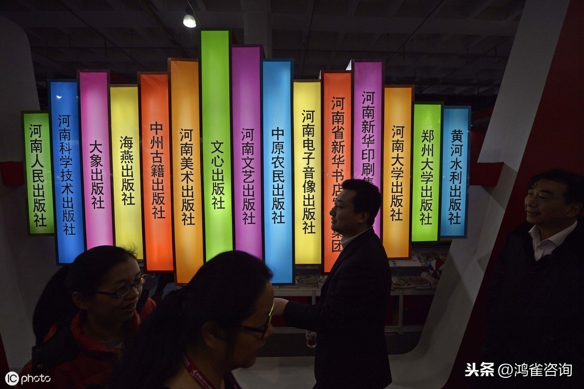 在淘寶賣書需要辦理出版物經營許可證？