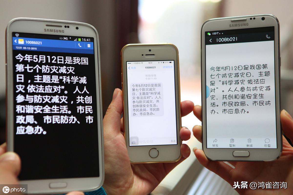 申請增值電信業(yè)務(wù)經(jīng)營許可證對營業(yè)執(zhí)照有什么要求？