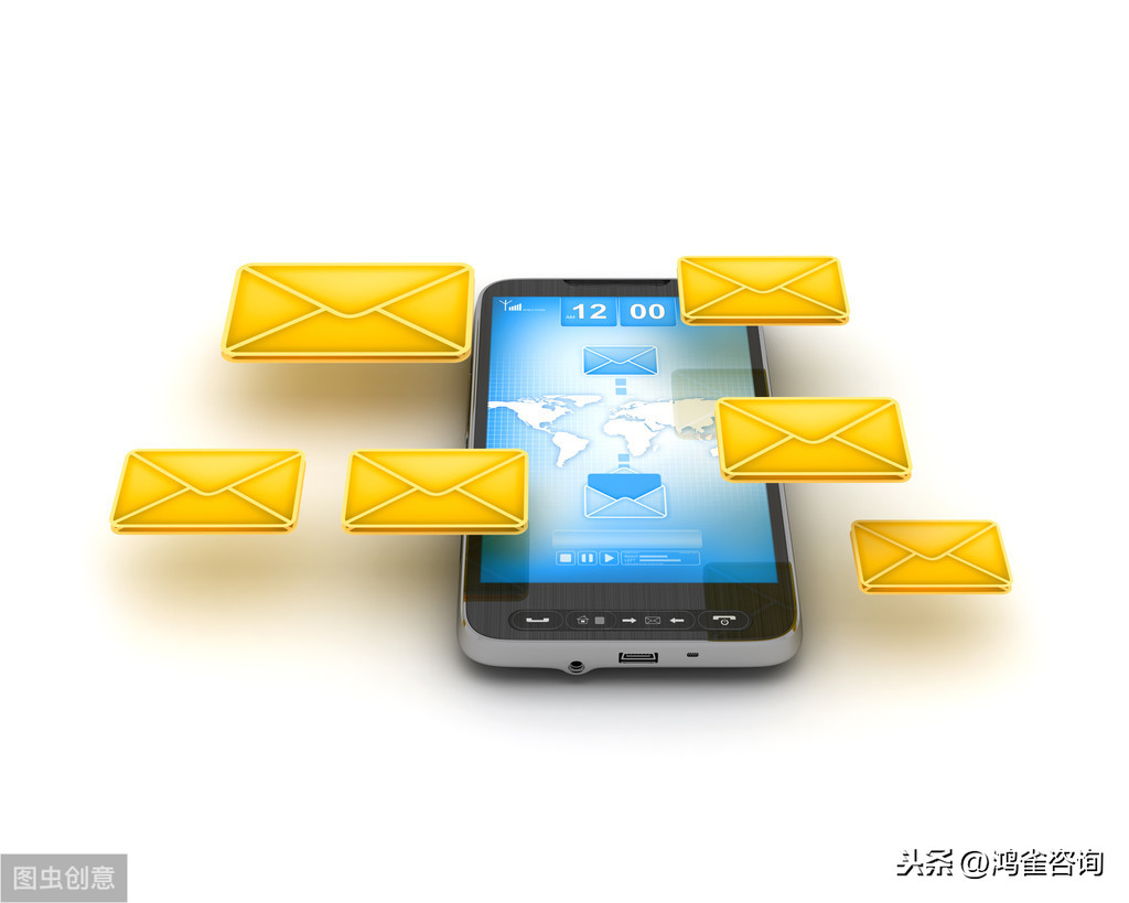 <b>辦理全國sp許可證可以開展哪些業務？</b>