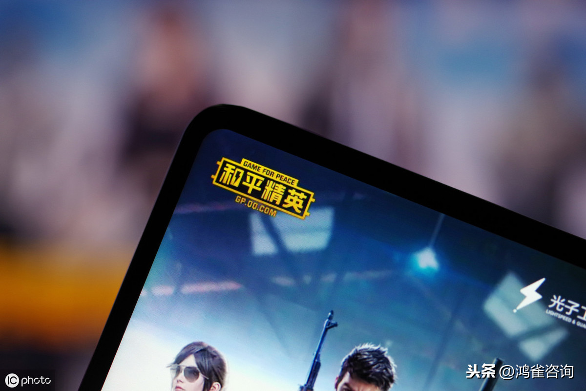 <b>運營游戲需要什么資質證書？</b>