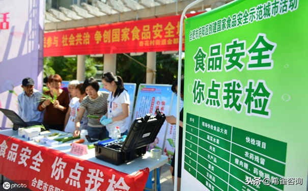 申請食品經(jīng)營許可證應具備的條件有哪些？